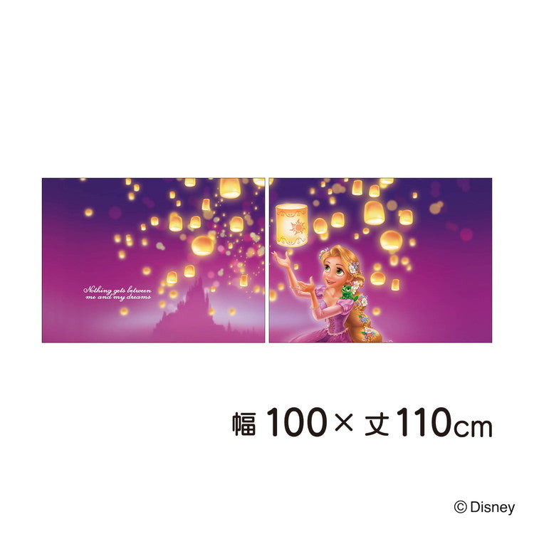 【Disney】ディズニー 遮光カーテン 幅100x110cm丈 2枚組 ラプンツェル 絵羽柄 つながる一枚絵アートカーテン 洗える 可愛い グッズ パープル Disney プリンセス キャラクター MORIPiLO (代引不可)