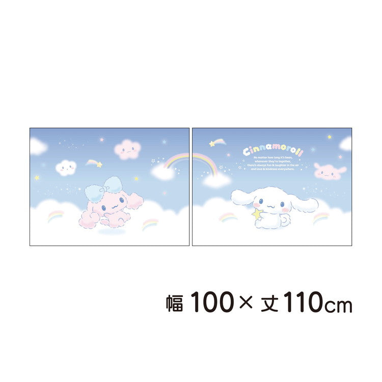 【サンリオ】 遮光カーテン 幅100x110cm丈 2枚組 シナモロール (絵羽柄 つながる一枚絵アートカーテン)洗える 可愛い グッズ sanrio シナモン ブルー MORIPiLO (代引不可)