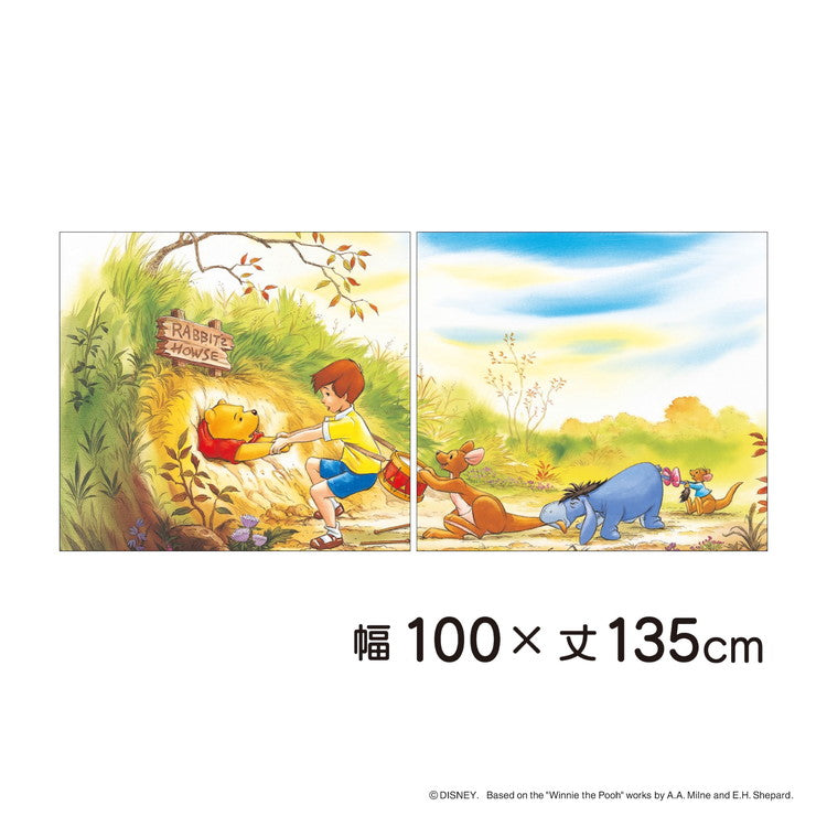 【Disney】ディズニー 遮光カーテン 幅100x135cm丈 2枚組 くまのプーさん 絵羽柄 つながる一枚絵アートカーテン 洗える 可愛い グッズ イエロー Disney MORIPiLO (代引不可)