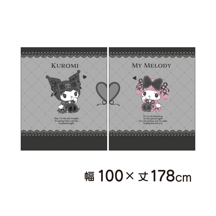 【サンリオ】 遮光カーテン 幅100x178cm丈 2枚組 マイメロディ クロミ 真夜中のメロクロ 絵羽柄 つながる一枚絵アートカーテン 洗える 可愛い グッズ MORIPiLO (代引不可)