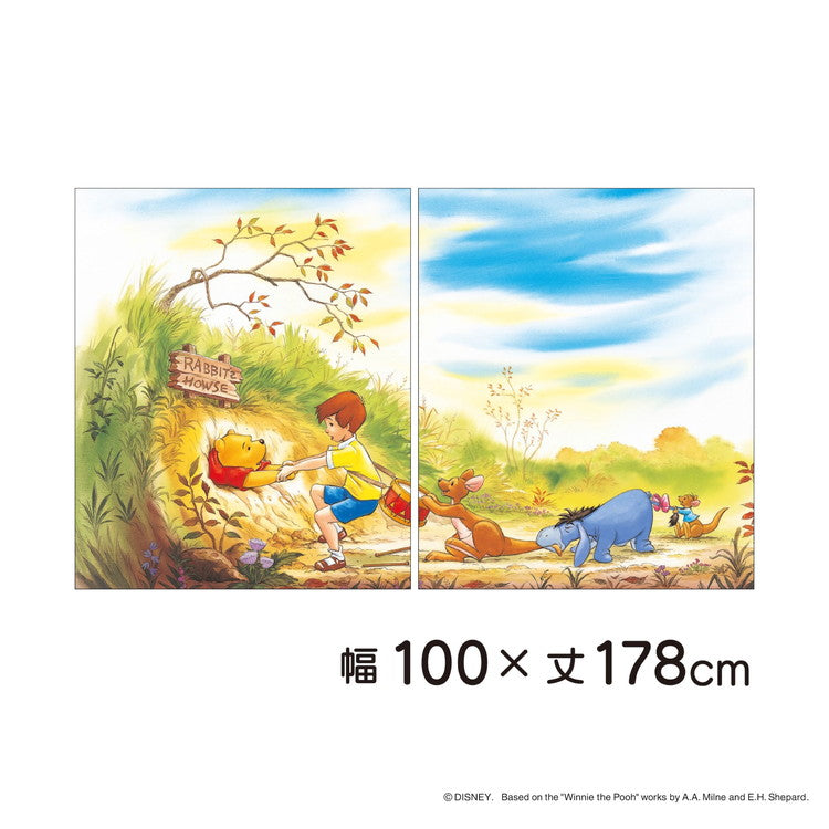 【Disney】ディズニー 遮光カーテン 幅100x178cm丈 2枚組 くまのプーさん 絵羽柄 つながる一枚絵アートカーテン 洗える 可愛い グッズ イエロー Disney MORIPiLO (代引不可)