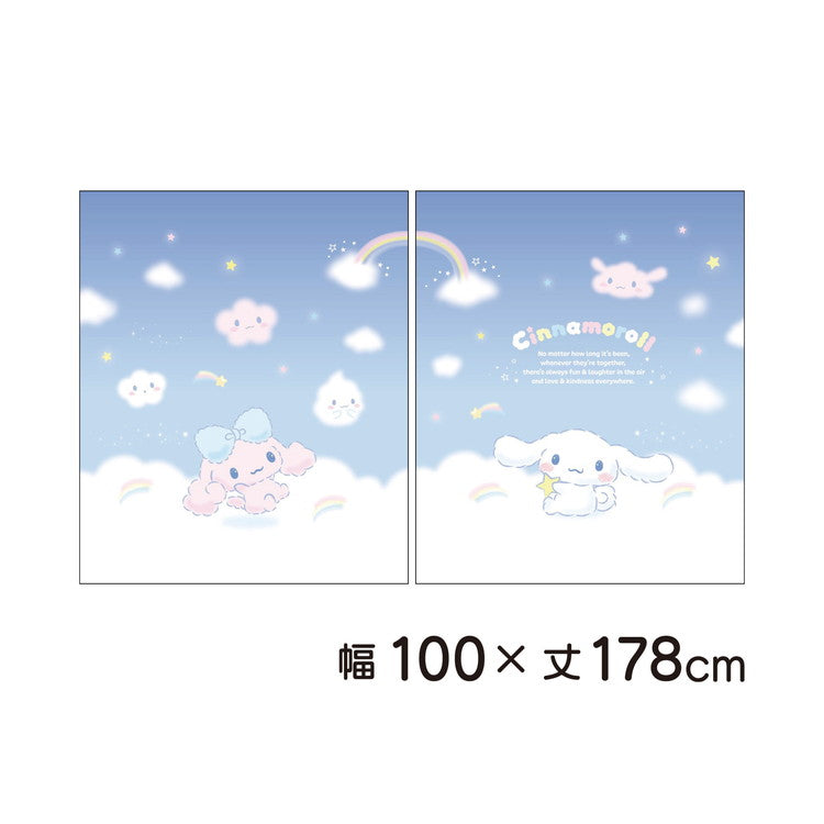 【サンリオ】 遮光カーテン 幅100x178cm丈 2枚組 シナモロール 絵羽柄 つながる一枚絵アートカーテン 洗える 可愛い グッズ sanrio シナモン ブルー MORIPiLO (代引不可)