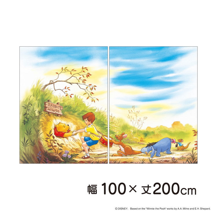 【Disney】ディズニー 遮光カーテン 幅100x200cm丈 2枚組 くまのプーさん 絵羽柄 つながる一枚絵アートカーテン 洗える 可愛い グッズ イエロー Disney MORIPiLO (代引不可)