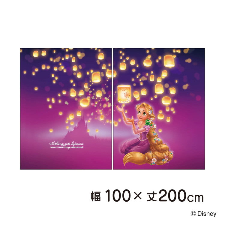 【Disney】ディズニー 遮光カーテン 幅100x200cm丈 2枚組 ラプンツェル 絵羽柄 つながる一枚絵アートカーテン 洗える 可愛い グッズ パープル Disney プリンセス キャラクター MORIPiLO (代引不可)