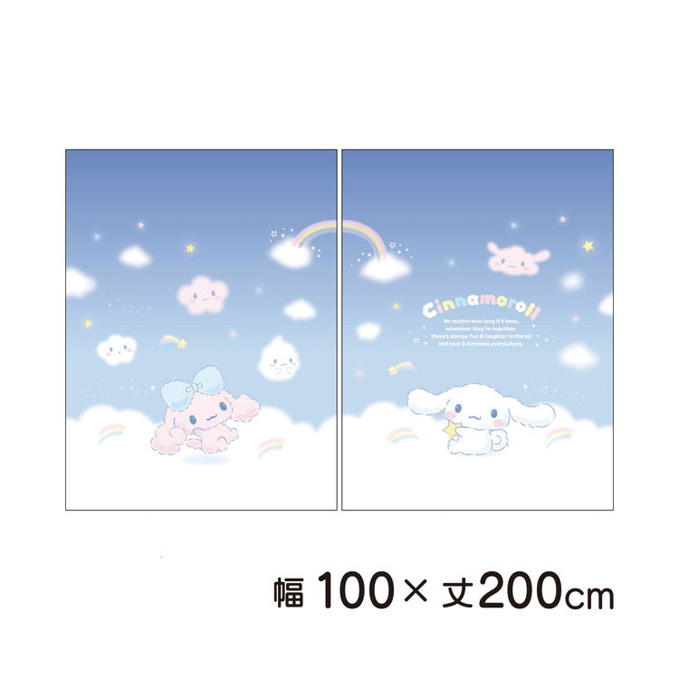 【サンリオ】 遮光カーテン 幅100x200cm丈 2枚組 シナモロール 絵羽柄 つながる一枚絵アートカーテン 洗える 可愛い グッズ sanrio シナモン ブルー MORIPiLO (代引不可)