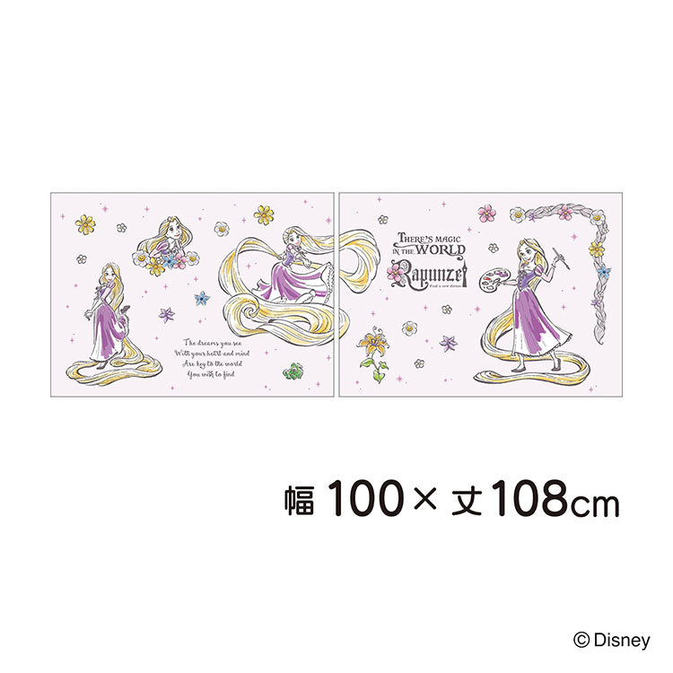 【Disney】ディズニー レースカーテン 幅100x108cm丈 2枚組 ラプンツェル 絵羽柄 つながる一枚絵アートカーテン 洗える 可愛い グッズ Disney プリンセス パープル キャラクター MORIPiLO (代引不可)