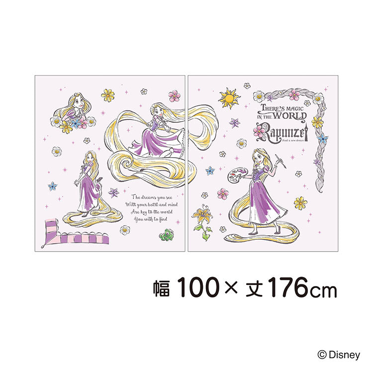 【Disney】ディズニー レースカーテン 幅100x176cm丈 2枚組 ラプンツェル 絵羽柄 つながる一枚絵アートカーテン 洗える 可愛い グッズ Disney プリンセス パープル キャラクター MORIPiLO (代引不可)
