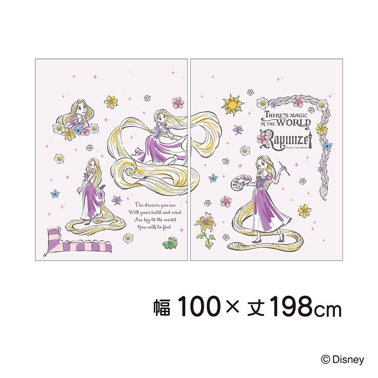 【Disney】ディズニー レースカーテン 幅100x198cm丈 2枚組 ラプンツェル 絵羽柄 つながる一枚絵アートカーテン 洗える 可愛い グッズ Disney プリンセス パープル キャラクター MORIPiLO (代引不可)