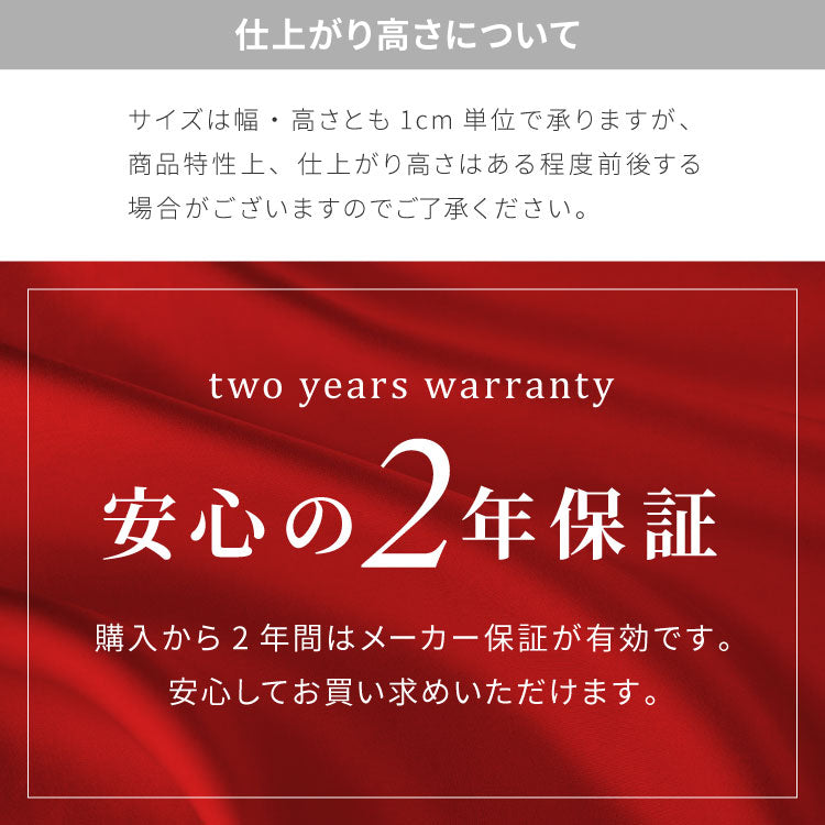 【立川機工】ブラインド アルミ製 1cm単位のオーダー対応 突っ張り耐水 日本製 羽根幅 25mm 水 つっぱり 浴室 オーダーブラインド 遮熱コート 立川ブラインド アルミブラインド 賃貸(代引不可)