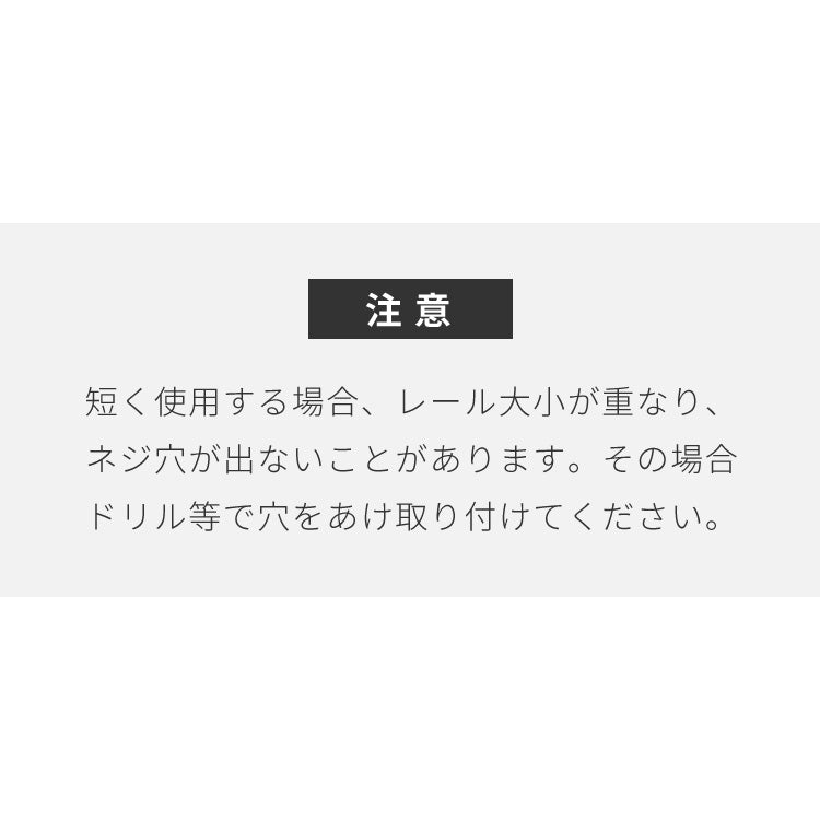 【TOSO】カーテンレール シングル 0.6~1m 伸縮レール トーソー AJ606 天井 正面 伸びるレール おしゃれ 北欧 天井付け 簡単取り付け 賃貸 ホワイト ブラウン シンプル(代引不可)