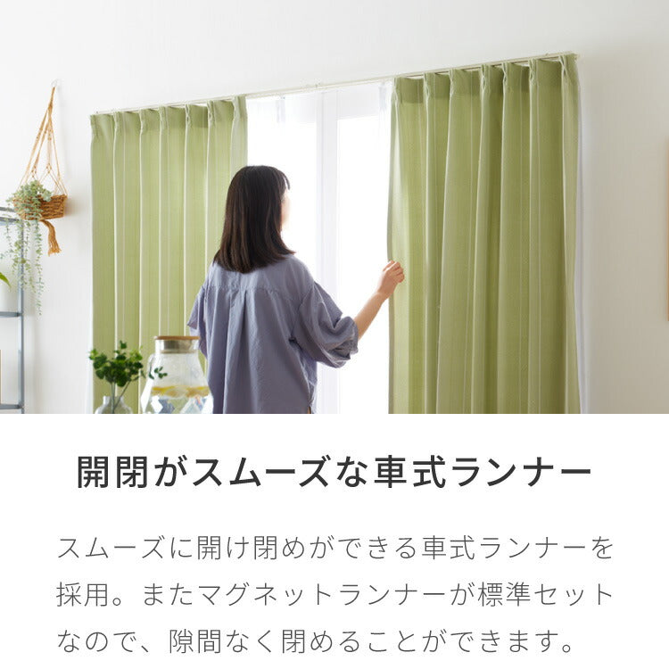 【TOSO】カーテンレール シングル 0.6~1m 伸縮レール トーソー AJ606 天井 正面 伸びるレール おしゃれ 北欧 天井付け 簡単取り付け 賃貸 ホワイト ブラウン シンプル(代引不可)
