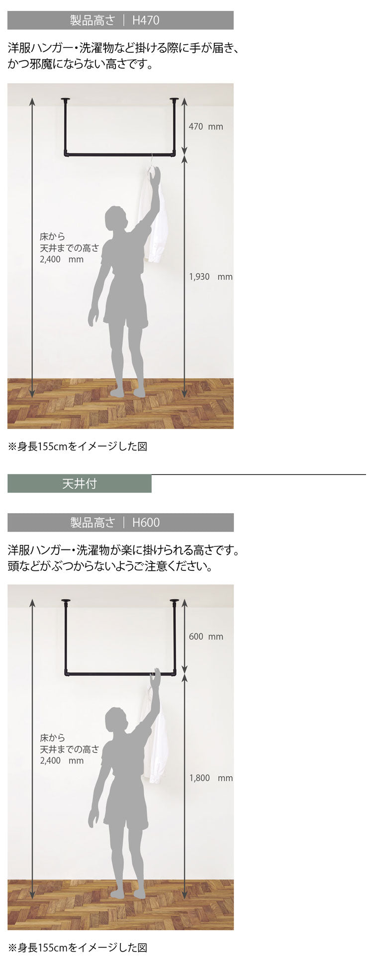 【TOSO】ハンギングバー 天井付Cタイプセット 90×60cm 日本製 ハンガーパイプ トーソー ディスプレイ 収納 ランドリー アルミ 取り付け diy 洋服 収納 ハンガーラック 物干し(代引不可)