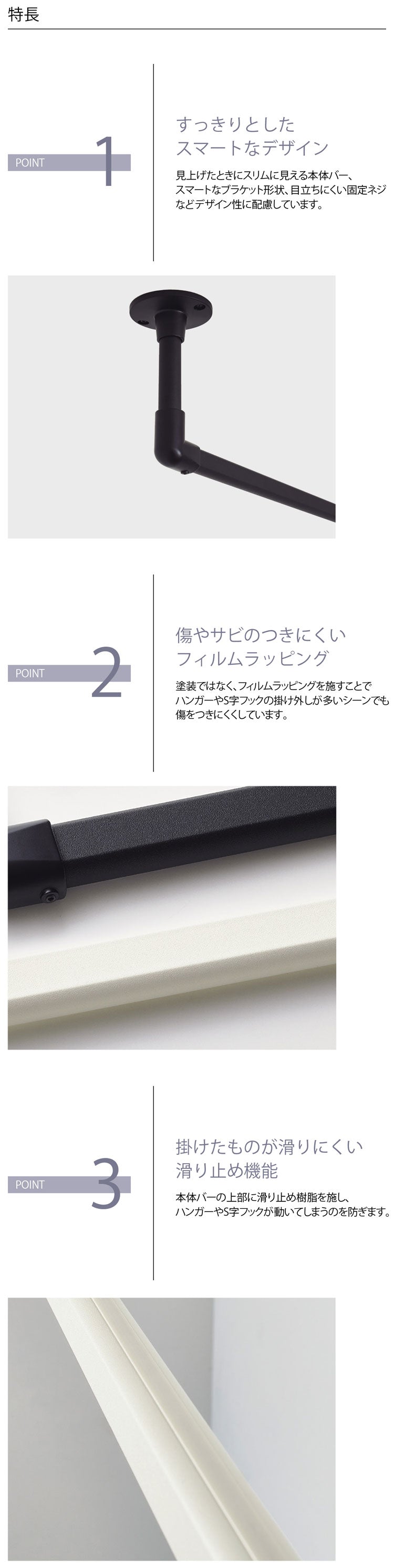 【TOSO】ハンギングバー 天井付Cタイプセット 90×60cm 日本製 ハンガーパイプ トーソー ディスプレイ 収納 ランドリー アルミ 取り付け diy 洋服 収納 ハンガーラック 物干し(代引不可)