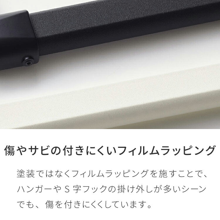 【TOSO】ハンギングバー オーダー 日本製 1cm単位オーダー対応 ブラック ホワイト 室内干し ディスプレイ 収納 吊り下げ ハンガーラック ハンガーパイプ ハンギングバー ウォールハンガー 壁掛け 天井付け(代引不可)