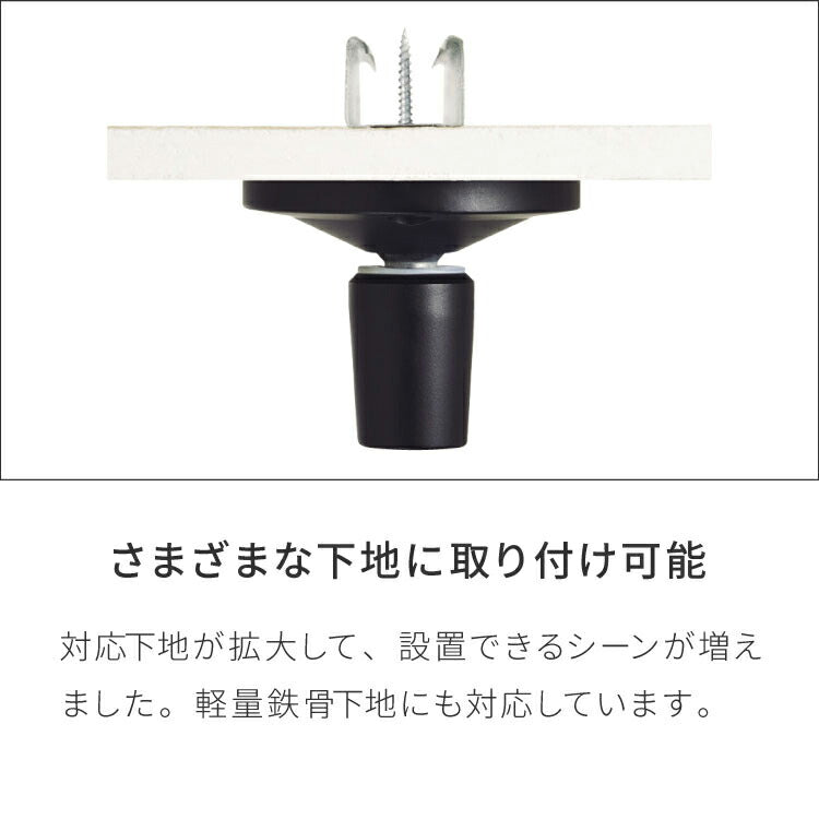 【TOSO】ハンギングバー オーダー 日本製 1cm単位オーダー対応 ブラック ホワイト 室内干し ディスプレイ 収納 吊り下げ ハンガーラック ハンガーパイプ ハンギングバー ウォールハンガー 壁掛け 天井付け(代引不可)