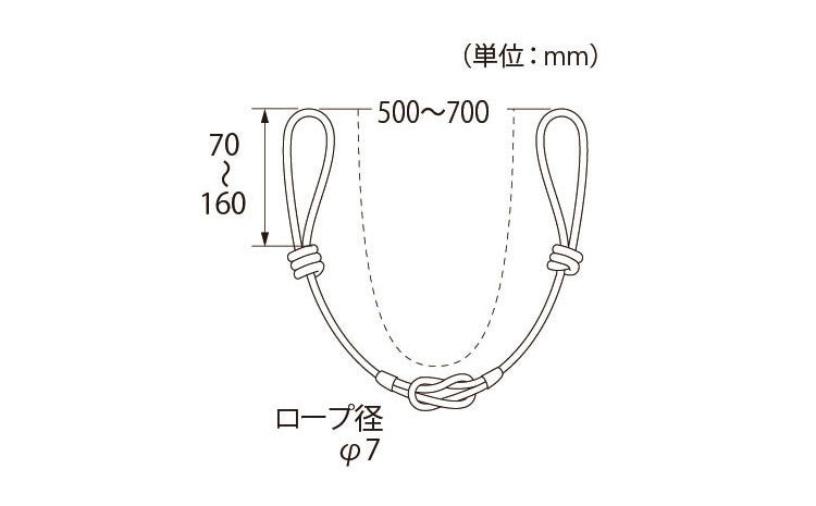【TOSO】カーテン タッセル 長さ調整 1本単品 トーソー おしゃれ 高級 房 シングル房 カーテン 留め ホルダー アクセサリー タッセル インテリア 雑貨 リビング ホテル 客室 ふさ 留め紐 北欧 留め具(代引不可)