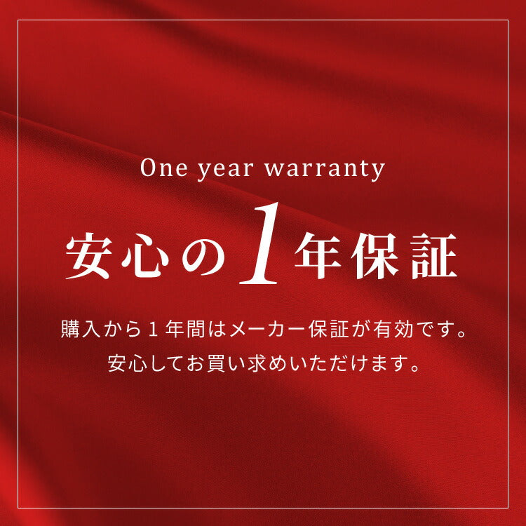 【TOSO】ロールスクリーン オーダー 1cm単位オーダー対応 防炎 採光 日本製 洗える カーテンレール 取り付け 簡単 間仕切り 目隠し オーダーロールスクリーン ロールカーテン 選べる40色 トーソー 新生活 (代引不可)