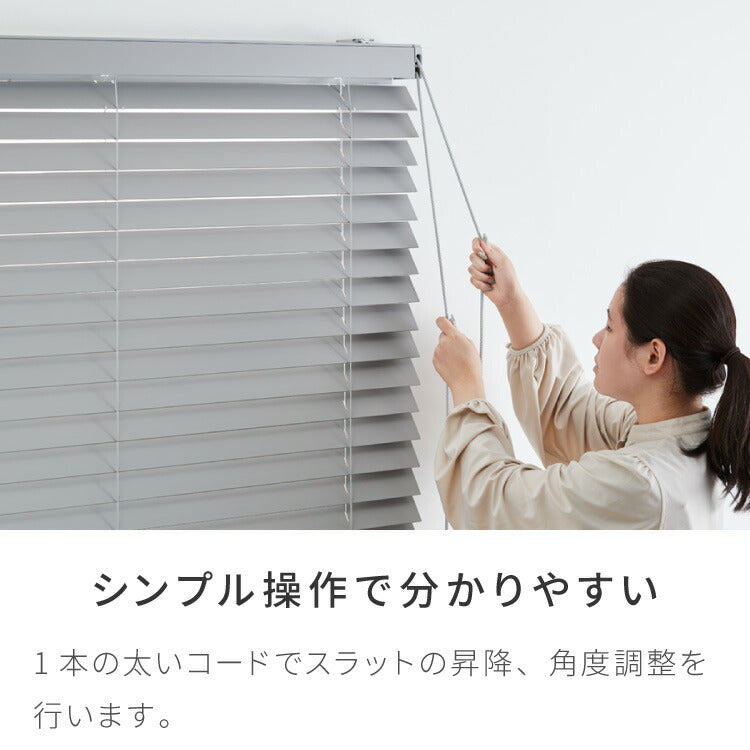 【TOSO】ブラインド 木製 オーダー 日本製 賃貸 ウッドブラインド 天然木 木製ブラインド 木目 ブラインドカーテン 目隠し 遮光 遮熱 調光 採光 断熱 省エネ 北欧風 おしゃれ ナチュラル 和室 洋室(代引不可)