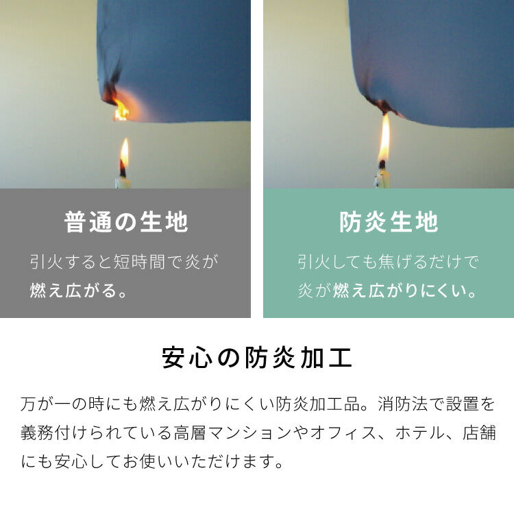 【TOSO】バーチカルブラインド 遮熱 遮熱カーテン オーダー 縦型ブラインド タテ型 ブラインド 1cm単位でのオーダー対応 日本製 1年保証 防炎 低ホル おしゃれ 簡単取付 北欧 カーテン(代引不可)