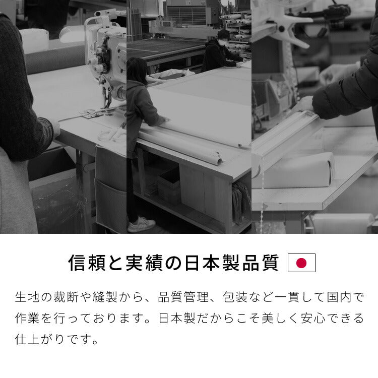【TOSO】バーチカルブラインド 遮熱 遮熱カーテン オーダー 縦型ブラインド タテ型 ブラインド 1cm単位でのオーダー対応 日本製 1年保証 防炎 低ホル おしゃれ 簡単取付 北欧 カーテン(代引不可)