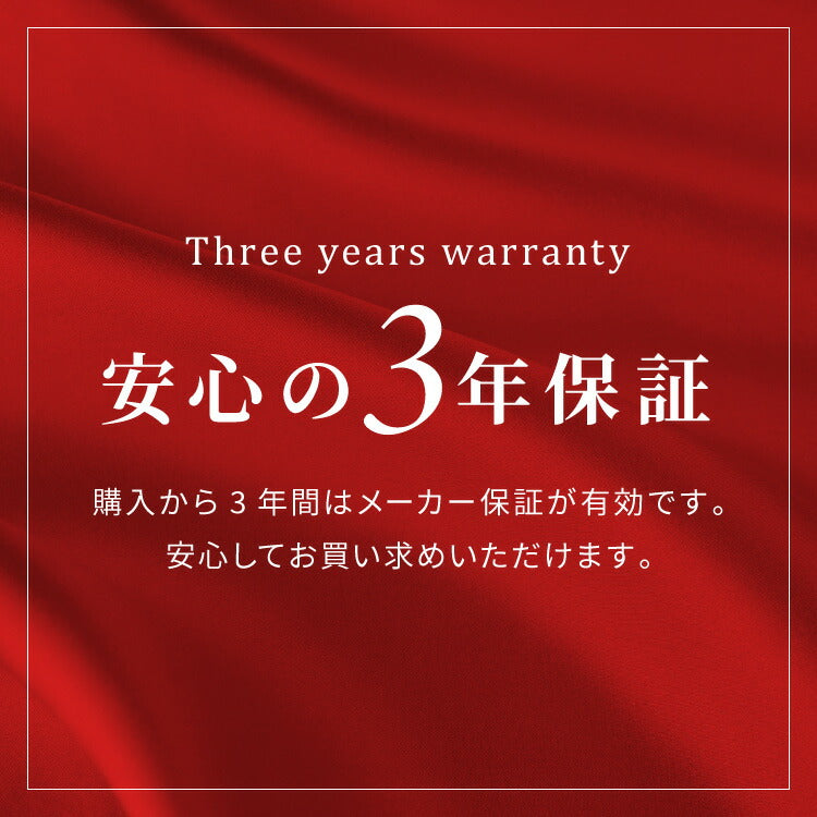 【TOSO】3年保証 ハニカムシェード 1cm単位のオーダー対応 チェーンタイプ 防炎 ハニカム 遮光 採光 オーダーロールスクリーン 日本製 トーソー カーテンレール取り付け可 断熱 保温 和室 窓(代引不可)