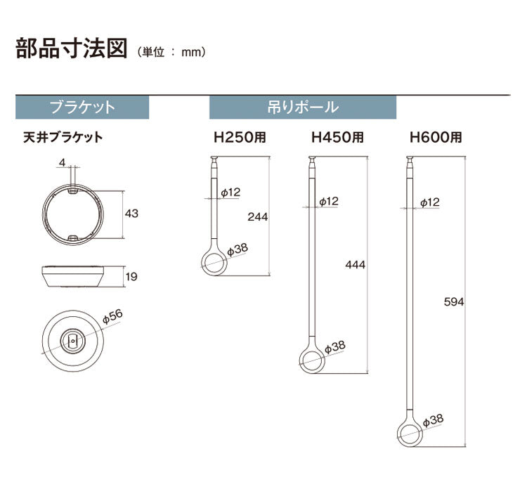 【TOSO】ランドリーバー LB-1 吊りポール2本セット 高さ25cm 45cm 60cm トーソー 日本製 物干し竿 室内干し ハンガーラック 天井付け 伸縮 ハンガーパイプ モノクロ シンプル つや消し 取り外し可能(代引不可)