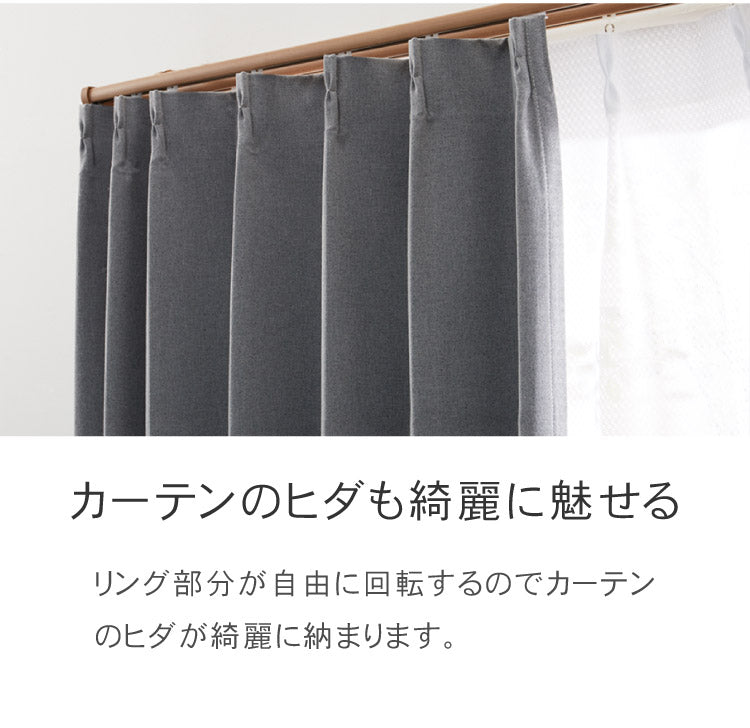 【TOSO】カーテンレール ダブル 2m 正面付け トーソー レガートスクエア Aキャップ ブラケット付き 部品付き 木目調 おしゃれ 北欧 モダン レール ナチュラル 装飾カーテンレール 新生活(代引不可)