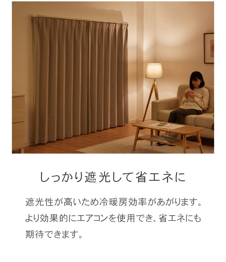 【TOSO】カーテンレール ダブル 3m カバートップ付き 正面付け トーソー レガートスクエア Mキャップ ブラケット付き 部品付き 木目調 レール ナチュラル 装飾カーテンレール 新生活(代引不可)