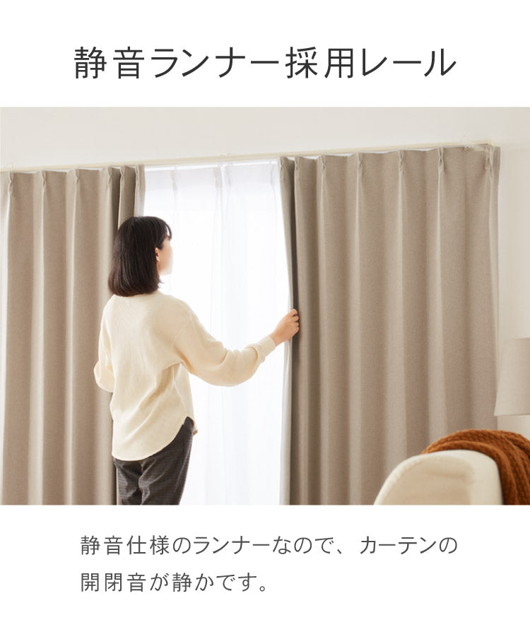【TOSO】カーテンレール ダブル 2m 天井付け トーソー レガートスクエア Mキャップ ブラケット付き 部品付き 木目調 おしゃれ 北欧 モダン レール ナチュラル 装飾カーテンレール 新生活(代引不可)