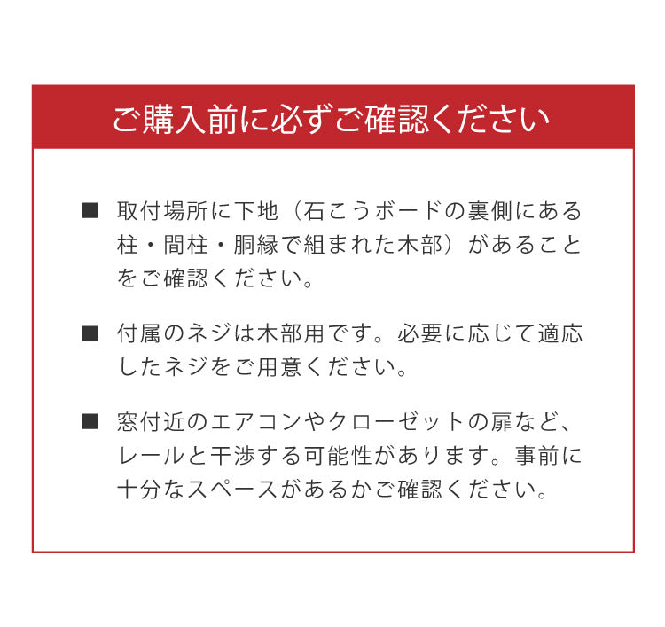 【TOSO】カーテンレール ダブル 2m 天井付け トーソー レガートスクエア Mキャップ ブラケット付き 部品付き 木目調 おしゃれ 北欧 モダン レール ナチュラル 装飾カーテンレール 新生活(代引不可)