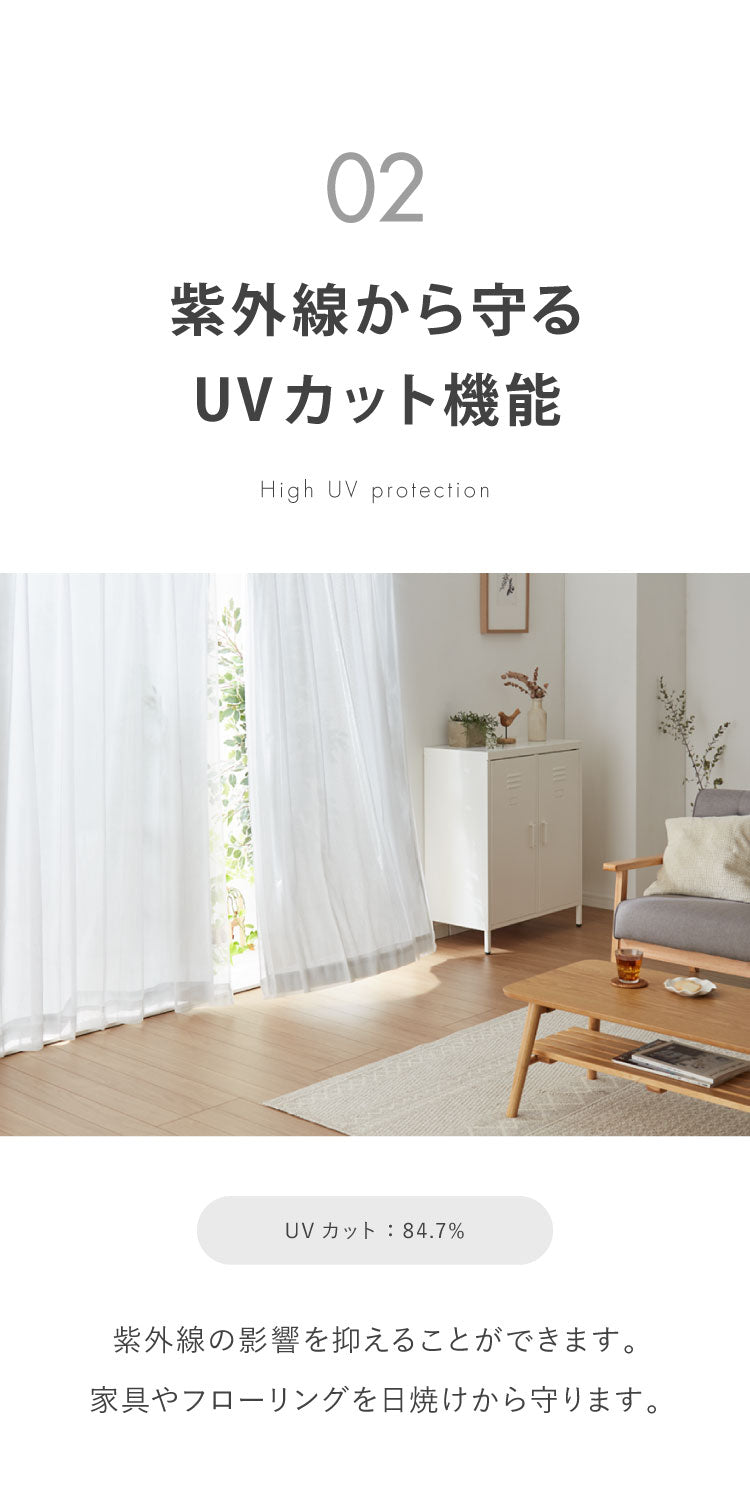 アルミ カーテンライナー 断熱45.5% UVカット84.7% 幅104cm 1枚 カーテンライナー 保温 遮熱 オールシーズン ECO 節電 後付け 取り付け簡単 裏地 暑さ対策 洗濯可能 エコ 無地 裏地カーテン(代引不可)