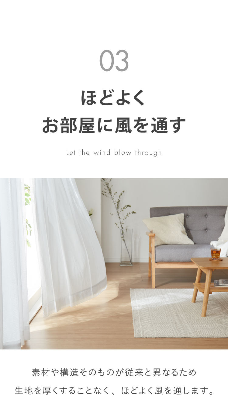 アルミ カーテンライナー 断熱45.5% UVカット84.7% 幅104cm 1枚 カーテンライナー 保温 遮熱 オールシーズン ECO 節電 後付け 取り付け簡単 裏地 暑さ対策 洗濯可能 エコ 無地 裏地カーテン(代引不可)