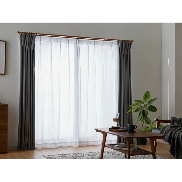 【TOSO】カーテンレール ダブル 1.2~2m 伸縮レール トーソー ミディオ 木目ナチュラル リングランナー 装飾レール おしゃれ 北欧 賃貸(代引不可)