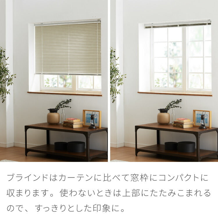 【TOSO】ブラインド オーダー 木目調 アルミ 1cm単位オーダー対応 オーダーブラインド 日本製 トーソー 簡単取付 カーテンレール 取り付け可 ねじ止め 羽根幅 25mm 賃貸(代引不可)