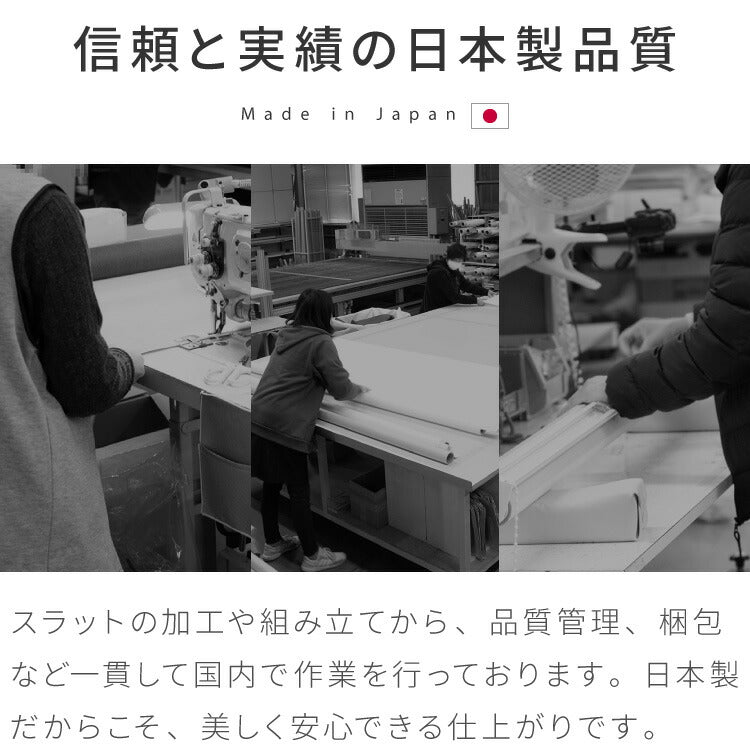 【TOSO】ブラインド オーダー 木目調 アルミ 1cm単位オーダー対応 オーダーブラインド 日本製 トーソー 簡単取付 カーテンレール 取り付け可 ねじ止め 羽根幅 25mm 賃貸(代引不可)