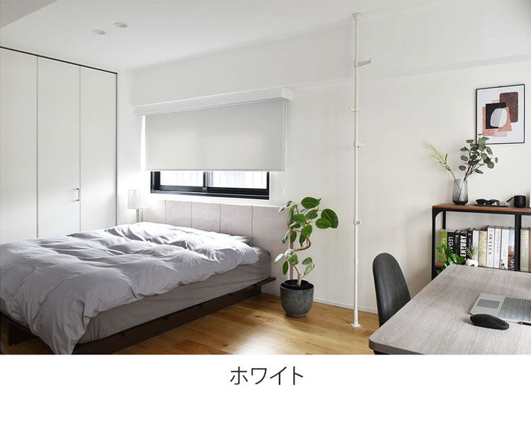 【TOSO】Naivis ナイビス ポールハンガーセット フック大小2個入り コートハンガー 突っ張り棒 フック付き ハンガーラック ポールスタンド おしゃれ 収納 リビング 寝室 賃貸 新生活 一人暮らし トーソー (代引不可)