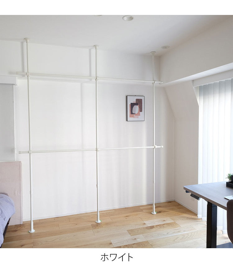 【TOSO】Naivis ナイビス つっぱりハンガー 2段タイプ 中間支柱付き 幅120~200cm ハンガーラック 突っ張り棒 物干し竿 脱衣所 ランドリー おしゃれ 収納 リビング 寝室 賃貸 新生活 一人暮らし トーソー (代引不可)