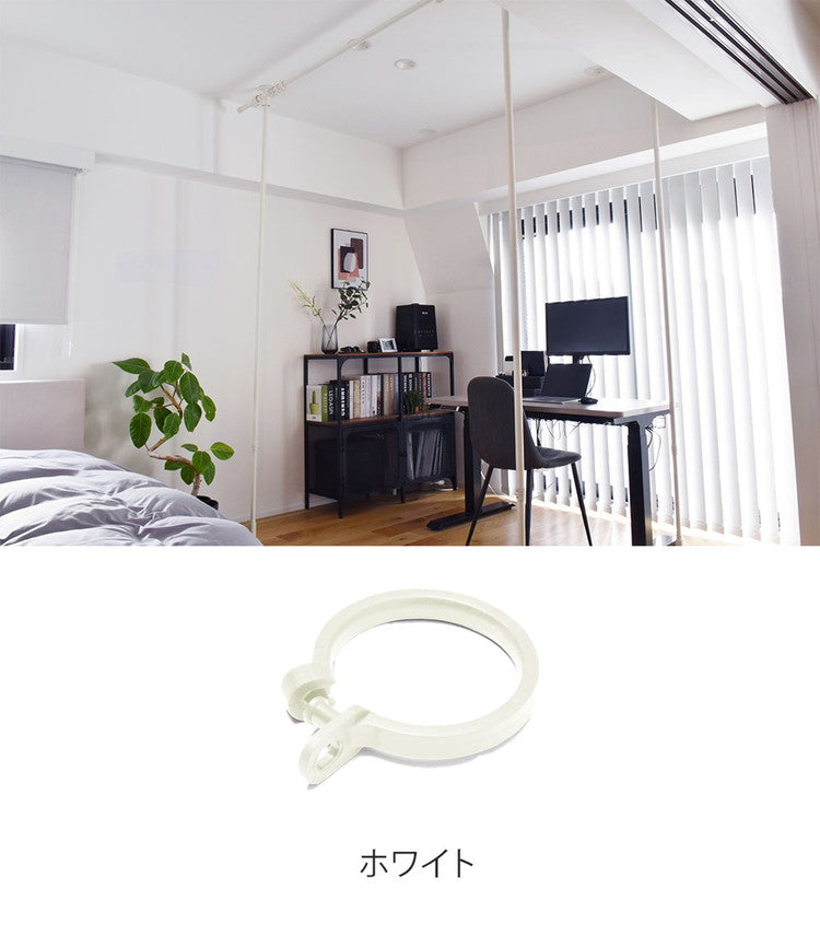 【TOSO】Naivis ナイビス つっぱりカーテンレール L字コーナー用 リングランナー40個付き 幅120~200cm カーテンポール 突っ張り棒 間仕切 おしゃれ 収納 リビング 寝室 賃貸 新生活 一人暮らし トーソー (代引不可)