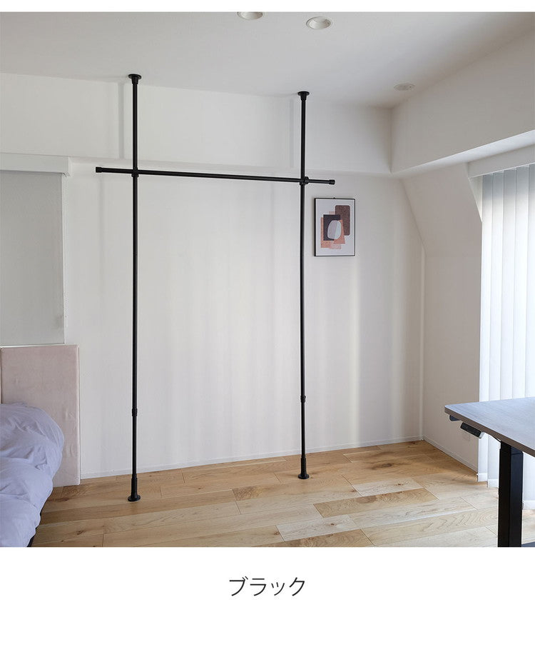 【TOSO】Naivis ナイビス つっぱりハンガー 1段タイプ 幅200~270cm ハンガーラック 突っ張り棒 物干し竿 脱衣所 ランドリー おしゃれ 収納 リビング 寝室 賃貸 新生活 一人暮らし トーソー (代引不可)