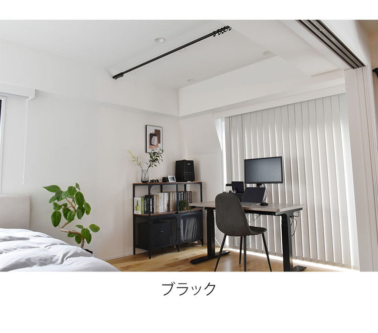 【TOSO】Naivis ナイビス つっぱりポール リングランナー10個付き 幅70~120cm カーテンポール 突っ張り棒 間仕切りパーテーション おしゃれ 収納 リビング 寝室 賃貸 新生活 一人暮らし トーソー (代引不可)
