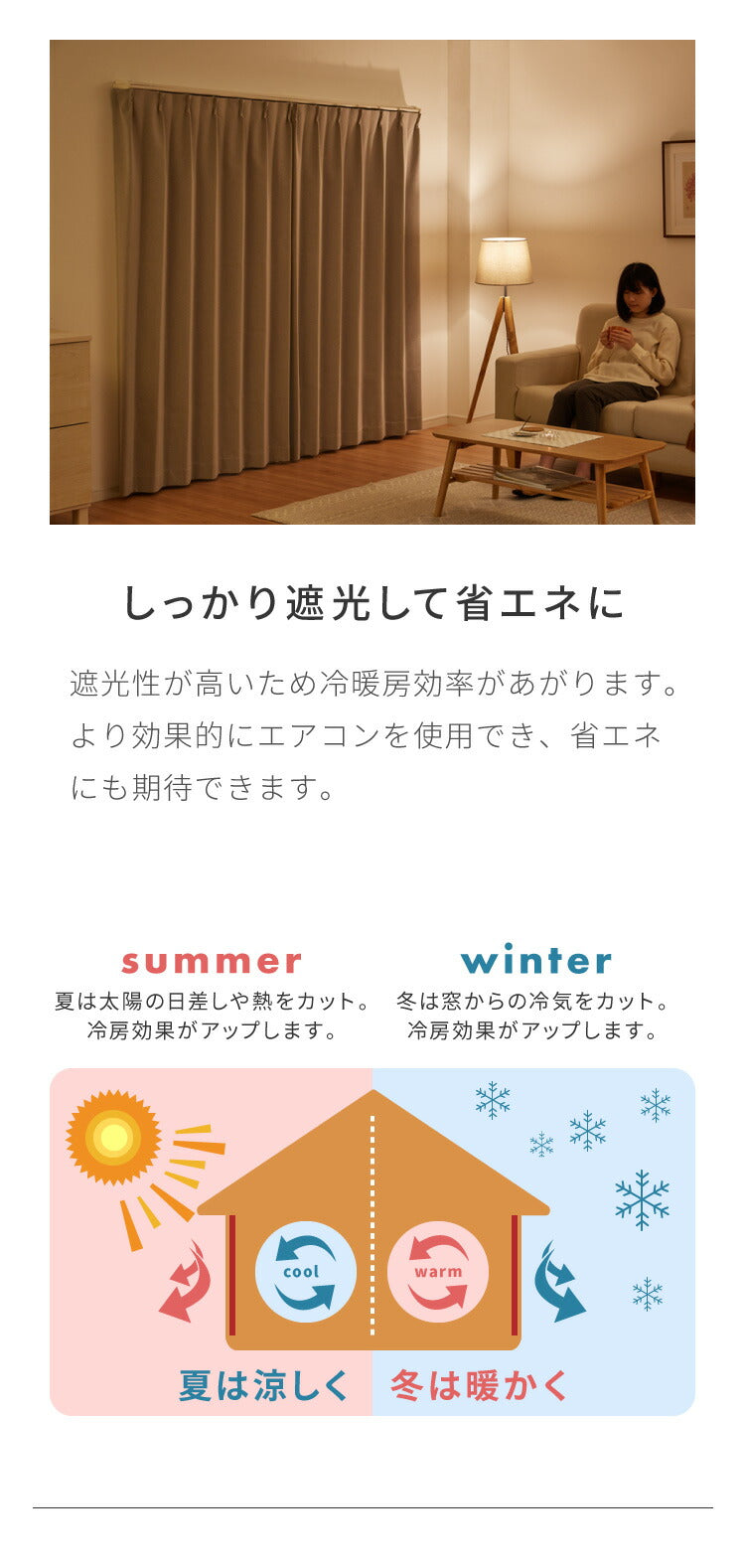 【TOSO】カーテンレール ダブル リターン仕様 伸縮 1.1~2.0m トーソー リネアR リターン縫製 遮光 静音 カーテンレール 正面付け カーテンレール 白 木目ホワイト 木目ブラウン(代引不可)