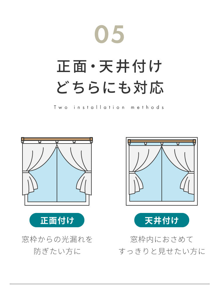 【TOSO】カーテンレール ダブル リターン仕様 伸縮 1.1~2.0m トーソー リネアR リターン縫製 遮光 静音 カーテンレール 正面付け カーテンレール 白 木目ホワイト 木目ブラウン(代引不可)