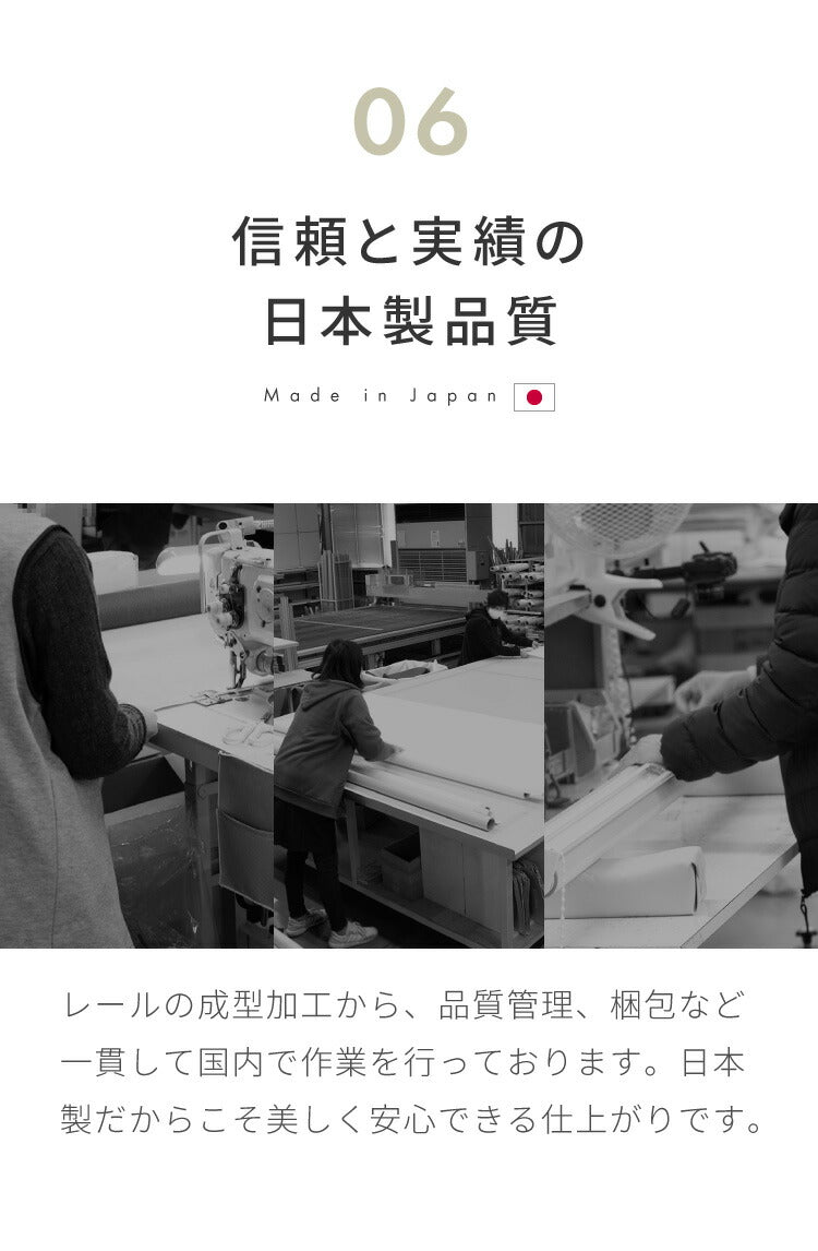 【TOSO】カーテンレール ダブル リターン仕様 伸縮 1.1~2.0m トーソー リネアR リターン縫製 遮光 静音 カーテンレール 正面付け カーテンレール 白 木目ホワイト 木目ブラウン(代引不可)