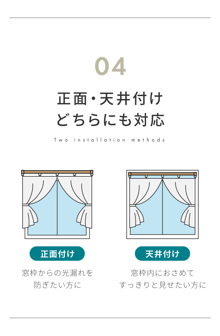 【TOSO】カーテンレール シングル 伸縮 1.1~2.0m トーソー リネア 静音 カーテンレール 正面付け 天井付け カーテンレール 白 木目ホワイト 木目ブラウン(代引不可)