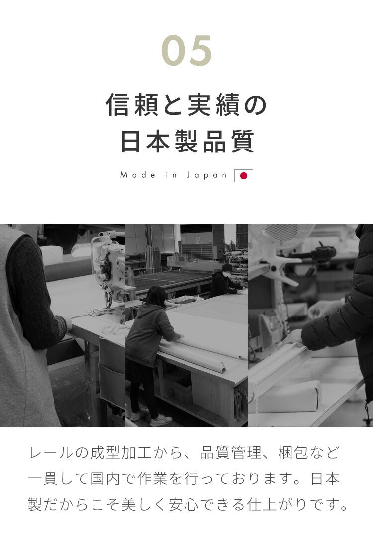 【TOSO】カーテンレール シングル 伸縮 1.1~2.0m トーソー リネア 静音 カーテンレール 正面付け 天井付け カーテンレール 白 木目ホワイト 木目ブラウン(代引不可)