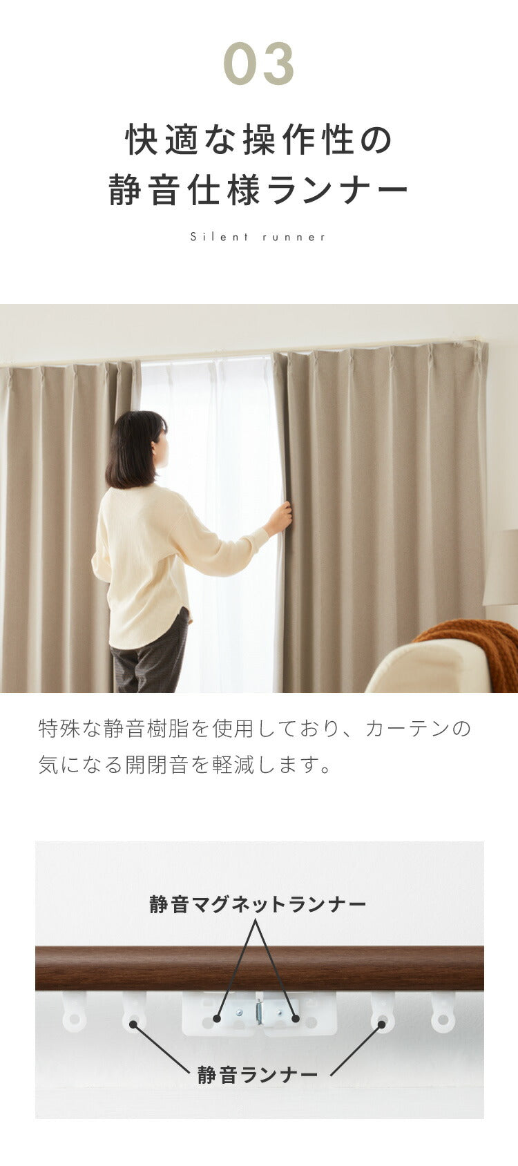 【TOSO】カーテンレール ダブル 伸縮 1.1~2.0m トーソー リネア 静音 カーテンレール 正面付け 天井付け カーテンレール 白 木目ホワイト 木目ブラウン(代引不可)