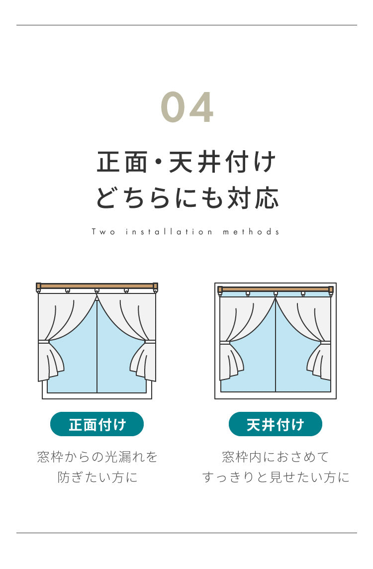 【TOSO】カーテンレール ダブル 伸縮 1.1~2.0m トーソー リネア 静音 カーテンレール 正面付け 天井付け カーテンレール 白 木目ホワイト 木目ブラウン(代引不可)