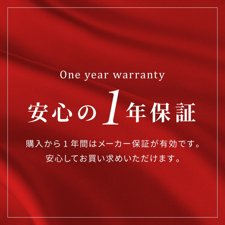 【TOSO】調光 ロールスクリーン 1cm単位のオーダー対応 日本製 オーダー カーテンレール取り付け可 おしゃれ 北欧 ナチュラル ロールカーテン オーダーロールスクリーン 調光タイプ トーソー(代引不可)
