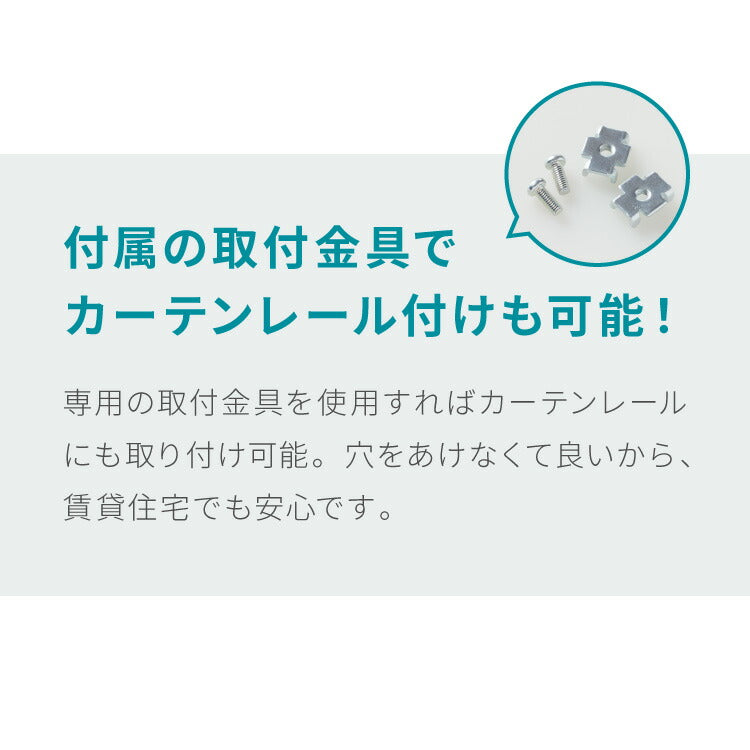 【TOSO】ブラインド 幅170cm 丈108cm トーソー 取り付け簡単 アルミブラインド ブラインドカーテン 賃貸 浴室 カーテンレース 金具付き 遮熱 遮光 ブラインドスクリーン 日除け(代引不可)