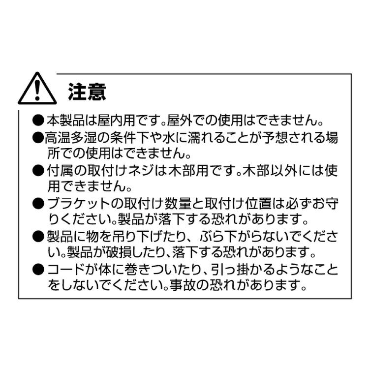 【TOSO】ブラインド 幅170cm 丈108cm トーソー 取り付け簡単 アルミブラインド ブラインドカーテン 賃貸 浴室 カーテンレース 金具付き 遮熱 遮光 ブラインドスクリーン 日除け(代引不可)